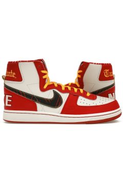 Nike Terminator High Tuskegee University (FV4336-001)