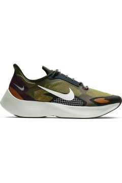 Nike Vapor Street Peg Cargo Khaki (BV7724-300)
