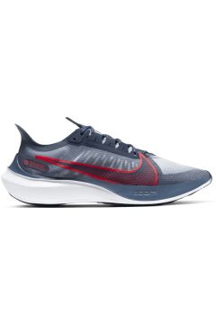 Nike Zoom Gravity Diffused Blue (BQ3202-400)
