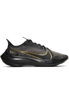 Nike Zoom Gravity Icon Clash Black Sail (Women’s) (CT1159-001)