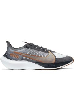 Nike Zoom Gravity Smoke Grey (BQ3202-010)