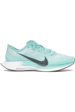 Nike Zoom Pegasus Turbo 2 Aurora (Women’s) (AT8242-302)