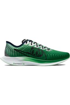 Nike Zoom Pegasus Turbo 2 Doernbecher (2019) (CV8077-300)