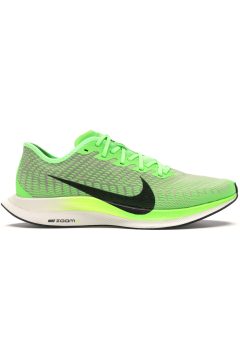 Nike Zoom Pegasus Turbo 2 Electric Green (AT2863-300)