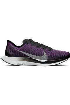 Nike Zoom Pegasus Turbo 2 Hyper Violet (AT2863-500)