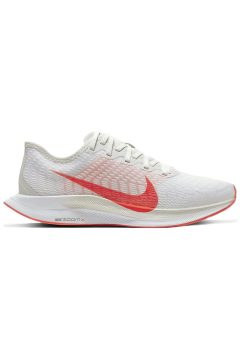 Nike Zoom Pegasus Turbo 2 Platinum Tint (Women’s) (AT8242-008)