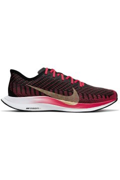 Nike Zoom Pegasus Turbo 2 University Red (Women’s) (CU4873-600)