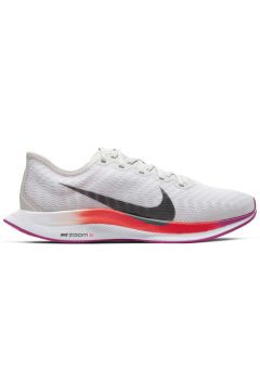 Nike Zoom Pegasus Turbo 2 Vast Grey White (Women’s) (AT8242-009)