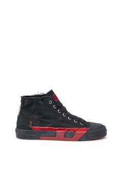 Diesel S-d-verse Mid Ii (Y03723P8114H4072 https://nl.diesel.com/en/sneakers/s-d-verse-mid-ii-multicolor/Y03723P8114H4072.htm)