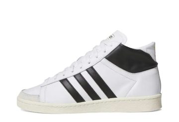 adidas Jabbar Hi White Black (JI3445)