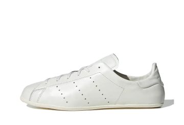 adidas Stan Smith Lo Pro White (JR5700)