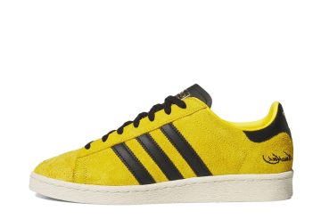 adidas x Bruce Lee Jabbar Lo Game of Death (JR1597)